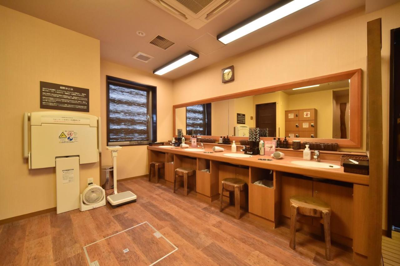酒店 Dormy 3*