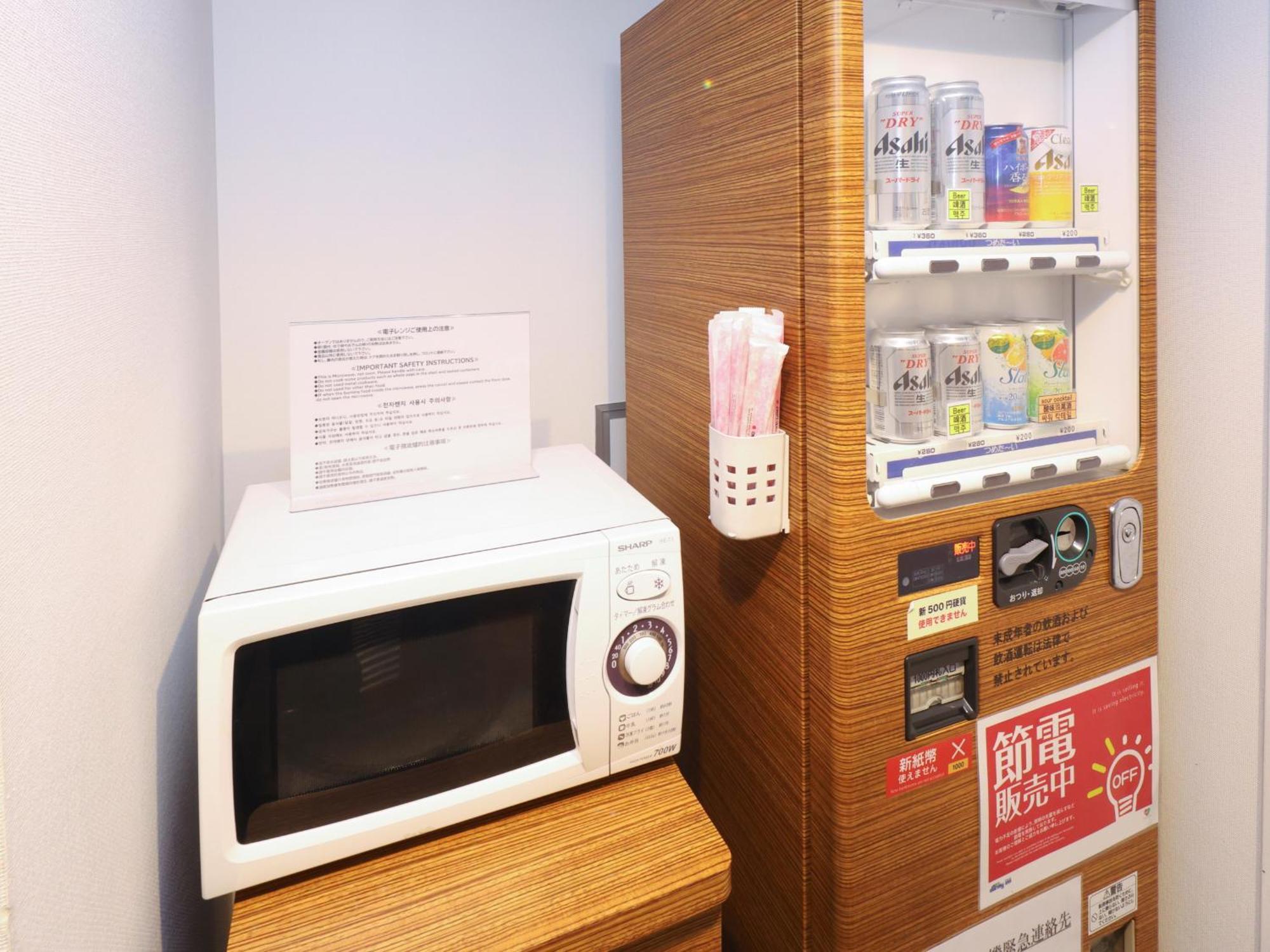 多美迎旭川酒店 3*