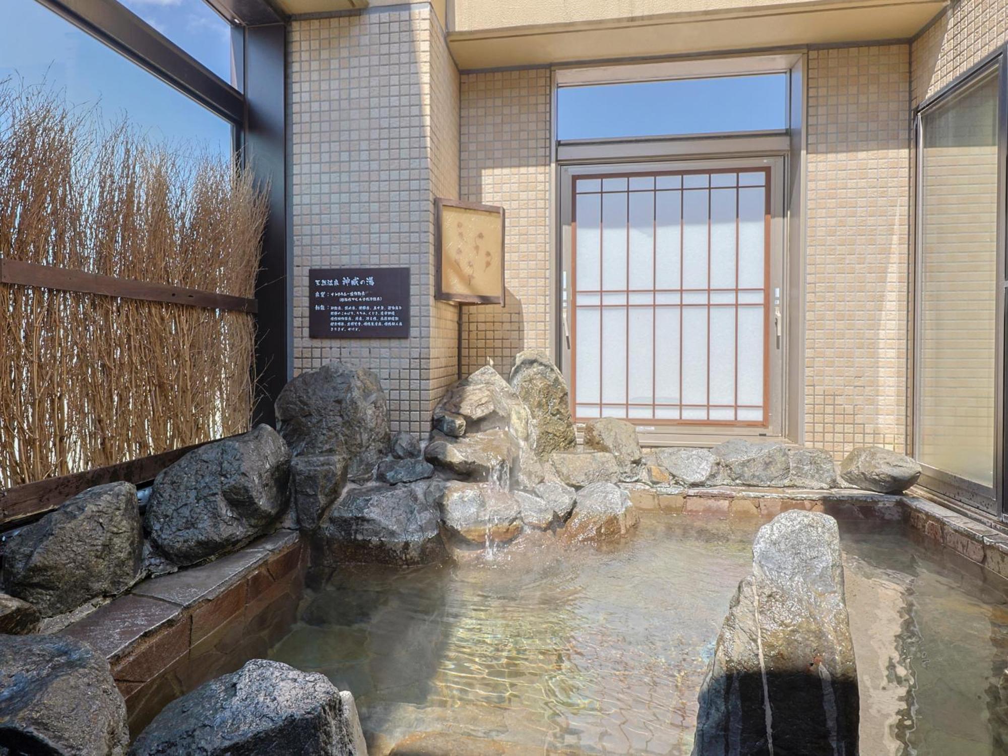 多美迎旭川酒店 3* 旭川