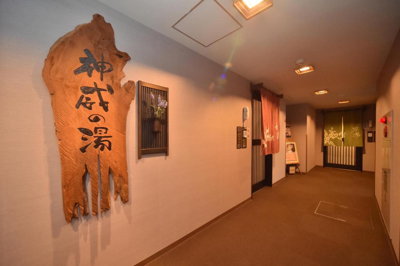 酒店 多美迎旭川酒店